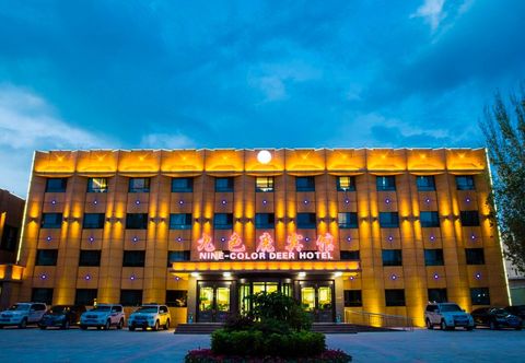 其他 Nine-color Deer Hotel