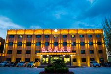 其他 Nine-color Deer Hotel