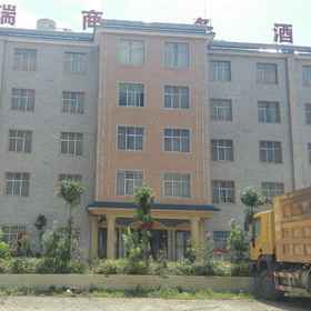 Hotel Exterior 1 โรงแรมหัวรุ่ย บิสสิเนส, โรงแรม & ที่พัก คุนหมิง