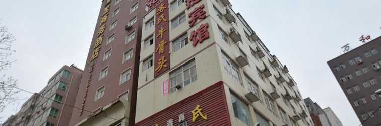 Others Zhengzhou Garden 68 Express Hotel (Jinshui Garden North Road)