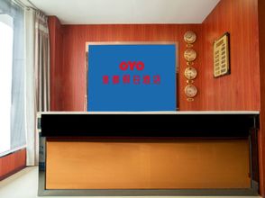 その他 4 Suixian Huangdu Holiday Hotel (Hengshan Lake Wetland Park Branch)