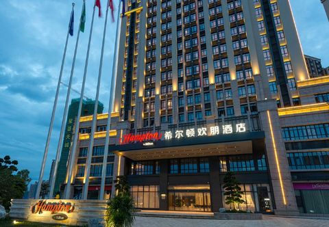Lain-lain Hampton by Hilton Qingyuan Fengcheng