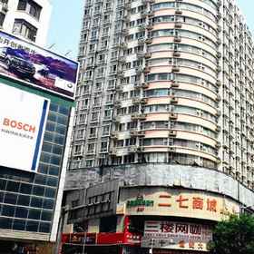 Hotel Exterior1Trendy Apartment (Zhengzhou Erqi Square),燕庄飯店