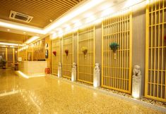 Others 2 Jiangwan Time Hotel (Dongguan People's Hospital)