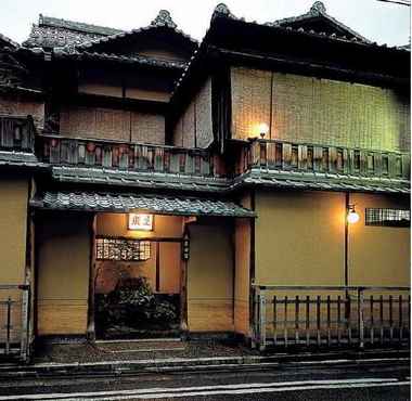 Lainnya 2 Sumiya Ryokan