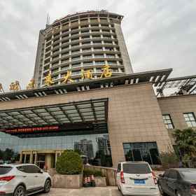 Logo 1 Yu Da Future Hotel, 宝丰县 酒店