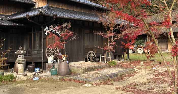 อื่นๆ An Old Private House Nestled in a Satoyama