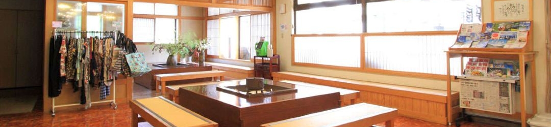 Lainnya Hanamiya Ryokan