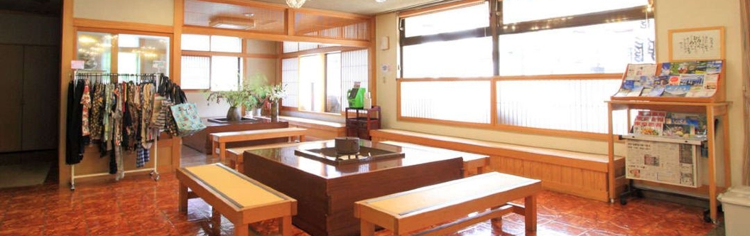 Lainnya Hanamiya Ryokan