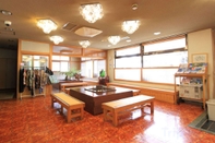 Khác Hanamiya Ryokan