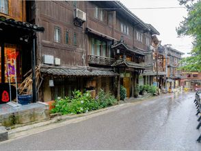 Others 4 Diezhuang Holiday Hotel (Xijiang Shanglinyuan)