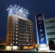 Others 3 AB Hotel Mikawa Anjo Minamikan