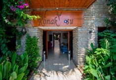 其他 2 Hotel Konak Su