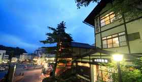 Lainnya 2 Nushiyu Ryokan