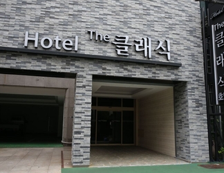 Lainnya 2 Yeosu Hotel the Classic