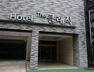 Others 2 Yeosu Hotel the Classic
