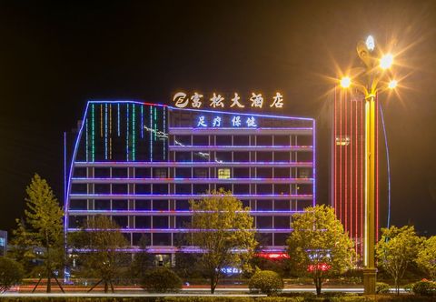 Others Fu Song Hotel