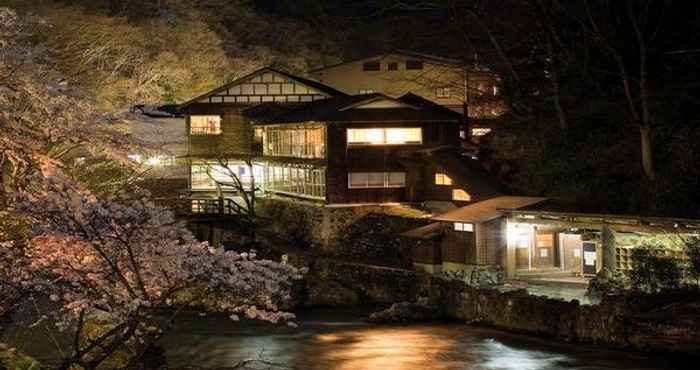 อื่นๆ Osawa Onsen Sansuikaku