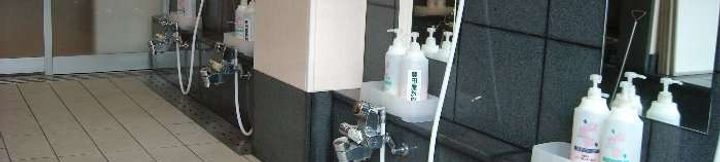 Khác 2 Toyotaya Ryokan