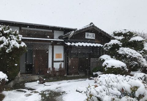 Others Yufuin Onsen Hasuwa Inn