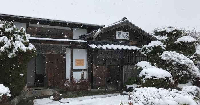 Lainnya Yufuin Onsen Hasuwa Inn