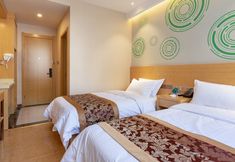 Others 7 GreenTree Inn Express (Taiyuan Shanda Yiyuan Branch)