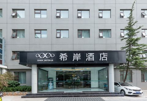 Others Xana Hotelle (Jinan Shandong University)