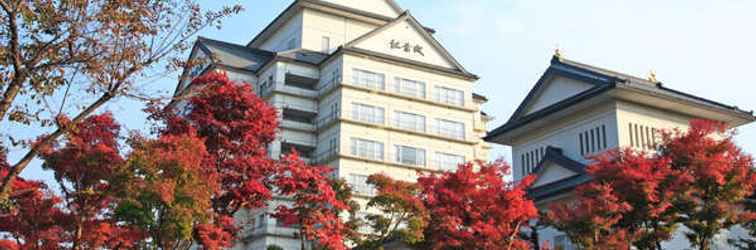 Lainnya Akiu Onsen Akiu Grand Hotel