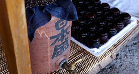 その他 2 Green Hills Souan