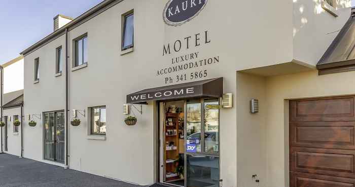 อื่นๆ Kauri Motel on Riccarton