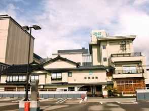 Lain-lain Wakaba Ryokan