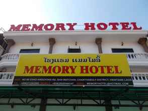 Others 4 Vientiane Memory Hotel