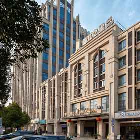 Hotel Exterior 1 Jinjiang Inn Select (Suzhou Industrial Zone Jundi Manhattan Plaza), โรงแรม & ที่พัก Xu Yanglu