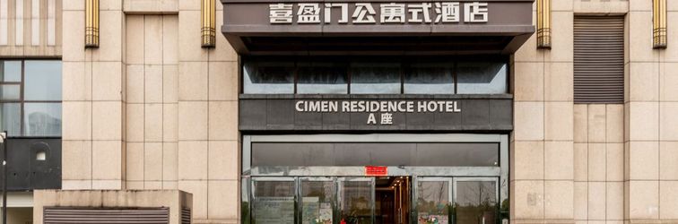 Others Jinxiangxi Hotel