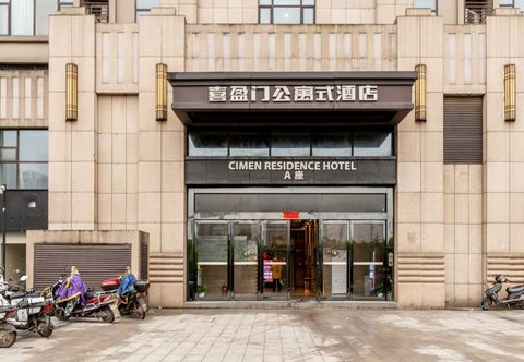 Others Jinxiangxi Hotel