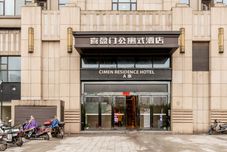 Others Jinxiangxi Hotel