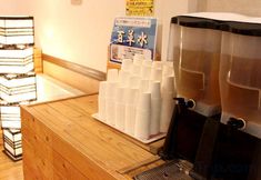 その他 5 Green Hills Souan