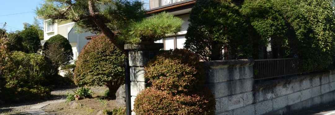 Lainnya Nikko Guest House / Vacation Stay 16645