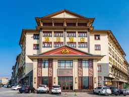Chanyue Hotel, USD 26.99