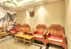 อื่นๆ 5 Tixiang International Hotel