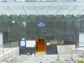 Others 4 Chen Xi Hotel