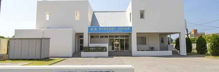 อื่นๆ Academy House Tateyama