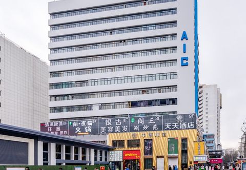 기타 Tiantian Chonpines Hotel (Lanzhou Zhongshan Bridge Xiguan Metro Station)