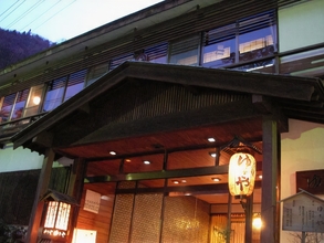 Others Yusaya Ryokan