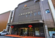 Lain-lain 3 Cheermore Osotto Hotel