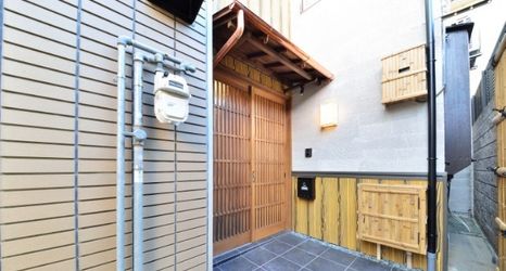 Others 2 INARIYA in FUSHIMI NO.1