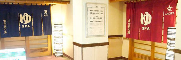 その他 Green Hills Souan