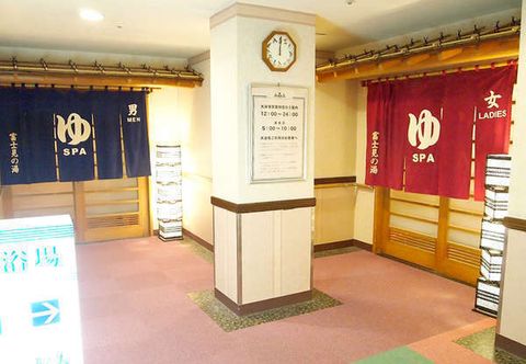 その他 Green Hills Souan