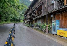 Others 3 Diezhuang Holiday Hotel (Xijiang Shanglinyuan)