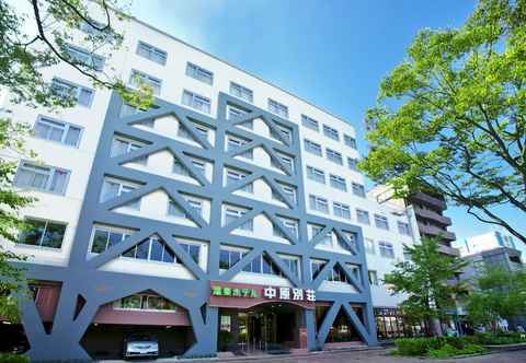 Others Onsen Hotel Nakahara Bessou Nonsmoking, Earthquake Retrofit